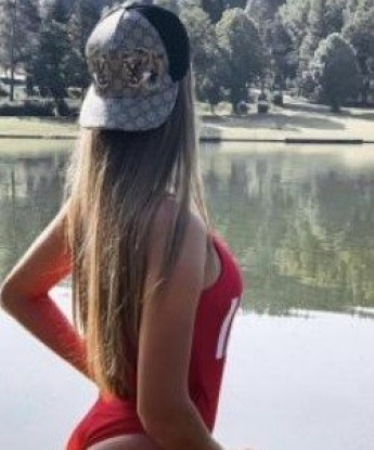 Наталия