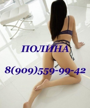 Анкета проститутки Ада - Фото 1, Темников, 29 лет, №8553