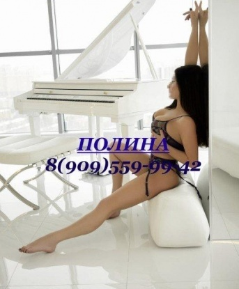 Мои услуги нацелены на удовлетворение твоих самых глубоких фантазий. Я обладаю не только красивым внешним видом, но и интеллектом, что позволяет мне быть твоей идеальной спутницей в любой обстановке.
Моя экспертиза включает разнообразные виды массажа, эротические игры, сексуальные фантазии и многое другое. Я уверена, что ты останешься доволен нашими встречами и захочешь вернуться ко мне снова и снова.
Мои фото и положительные отзывы от предыдущих клиентов говорят сами за себя. Я предлагаю атмосферу релаксации и страсти, чтобы ты мог полностью погрузиться в мир блаженства.
Живу в Москве и готова встретиться с тобой в любое удобное для тебя время. Разреши мне позаботиться о тебе и сделать каждую встречу запоминающейся и уникальной. 🌹 Ада